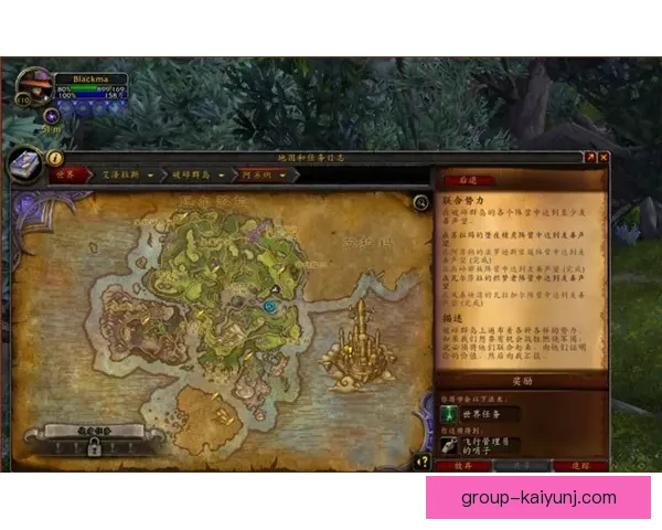 探索甘美奥绍卡勒瑟SP1-0沃瑟汶背后的文明起源与神秘历史传说全景解读