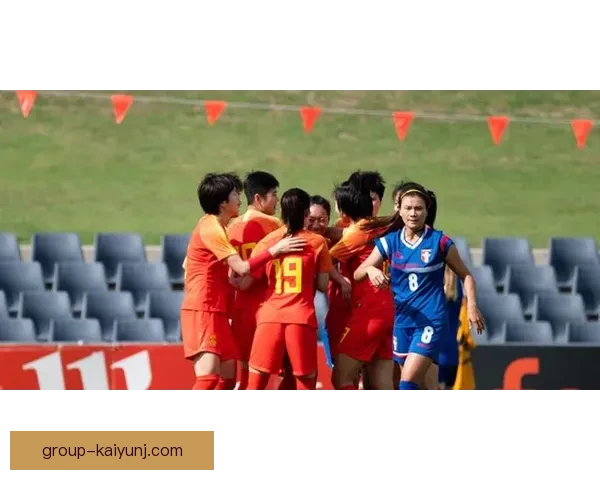 奥林匹亚古积女足大胜克卢日大学女足比分悬殊展现强势实力